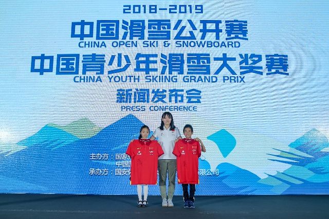 微信图片_20180920203621.jpg