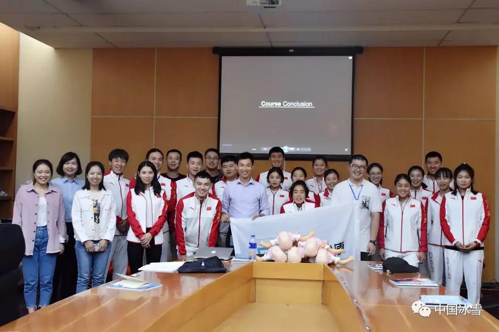 微信图片_20180923193040.jpg