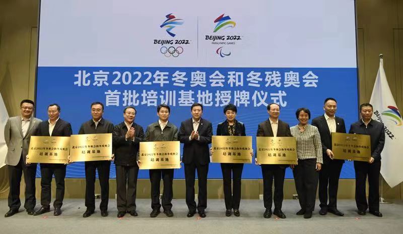 微信图片_20181102185631.jpg