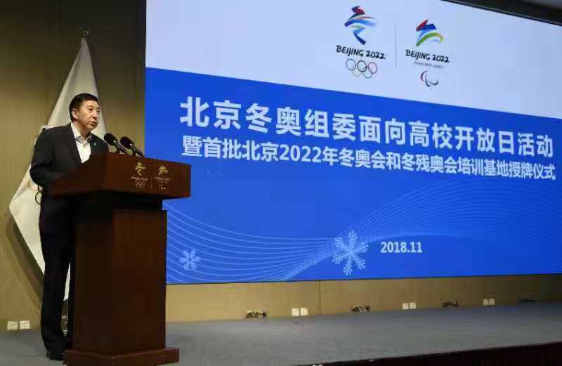 微信图片_20181102185637.jpg