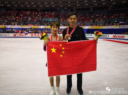 QQ截图20181112174359.png