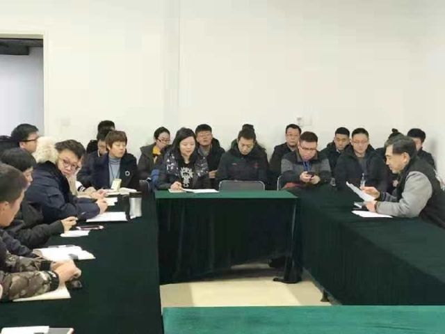 微信图片_20181120133917.jpg