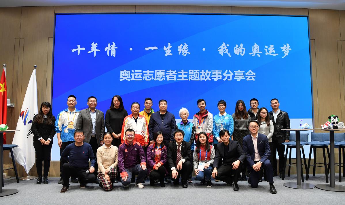 微信截图_20181204154601.jpg