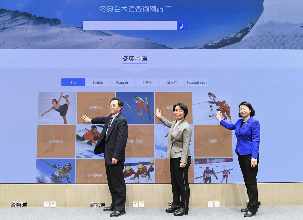 微信截图_20181213114917.jpg