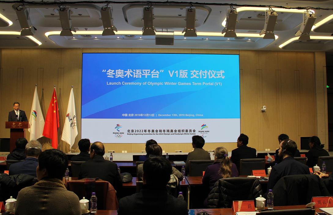 微信截图_20181213114856.jpg