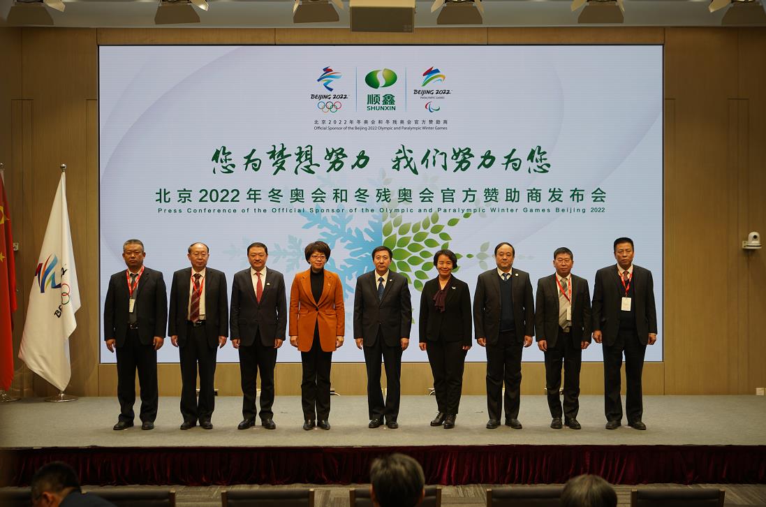 微信截图_20181226123456.jpg
