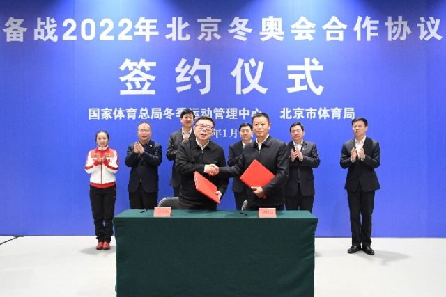 微信图片_20190103073217.jpg