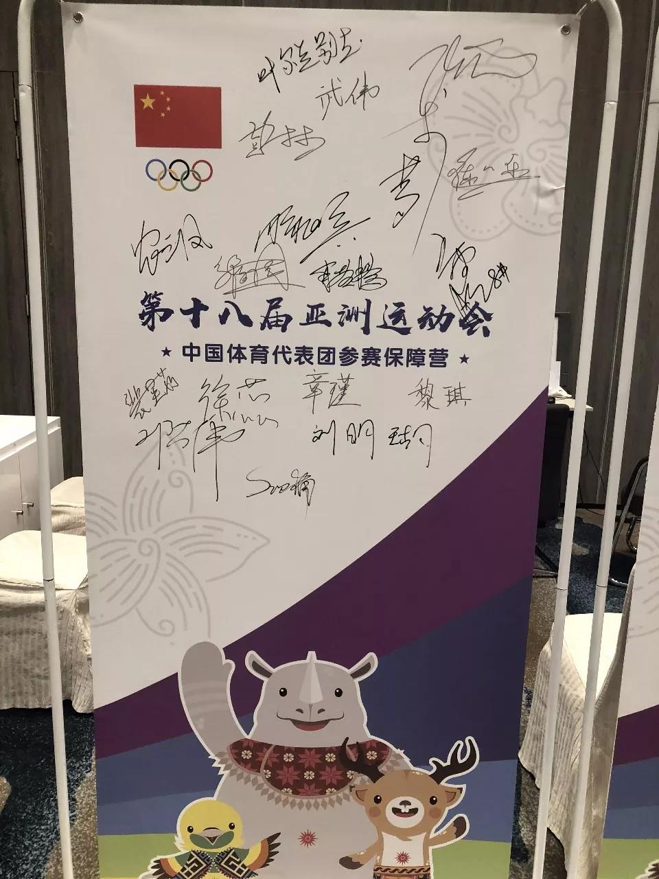 微信图片_20180823123856.jpg