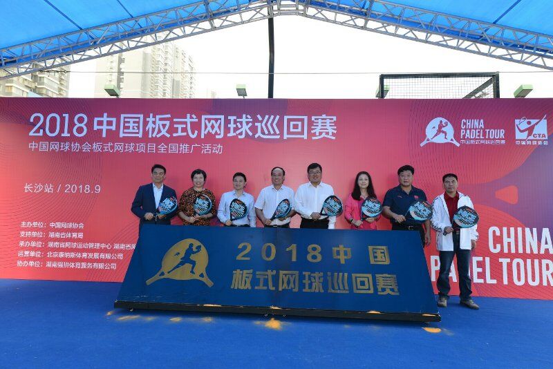 QQ图片20180928185838.jpg