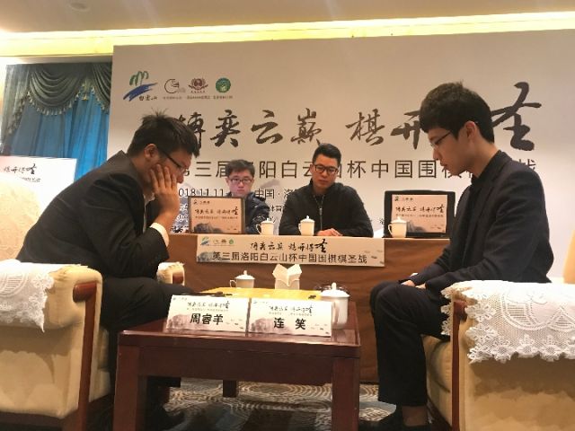 微信图片_20181114085604.jpg