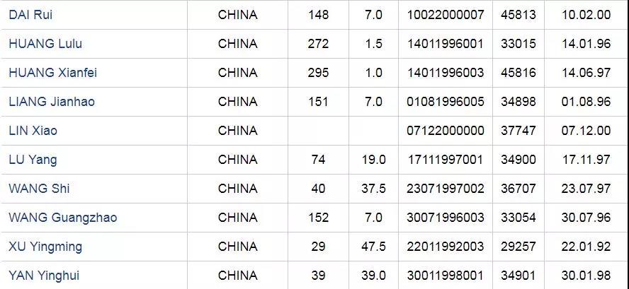 微信图片_20181116162046.jpg
