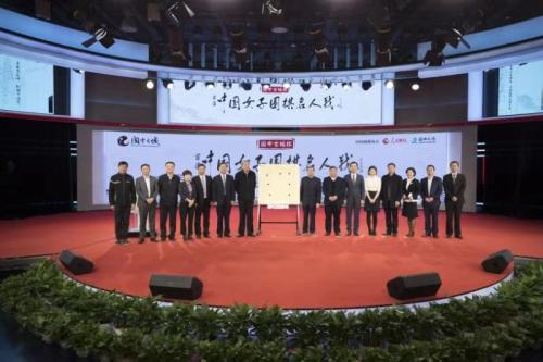 微信图片_20181119134403.jpg