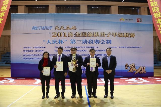 微信图片_20181223132745.jpg