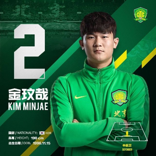 微信图片_20190129154019.jpg