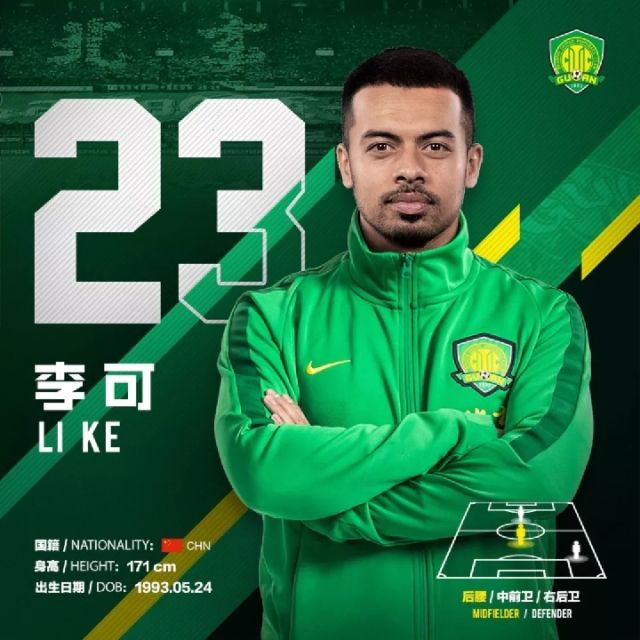 微信图片_20190201180347.jpg