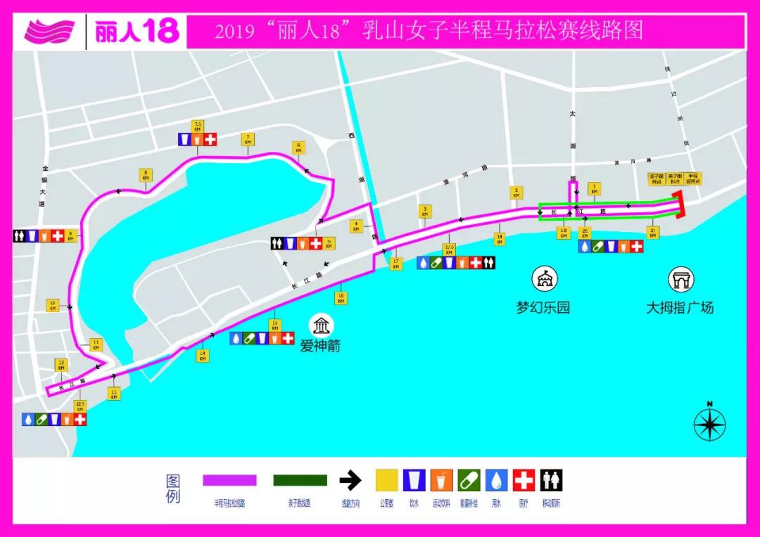 微信图片_20190309192024.jpg