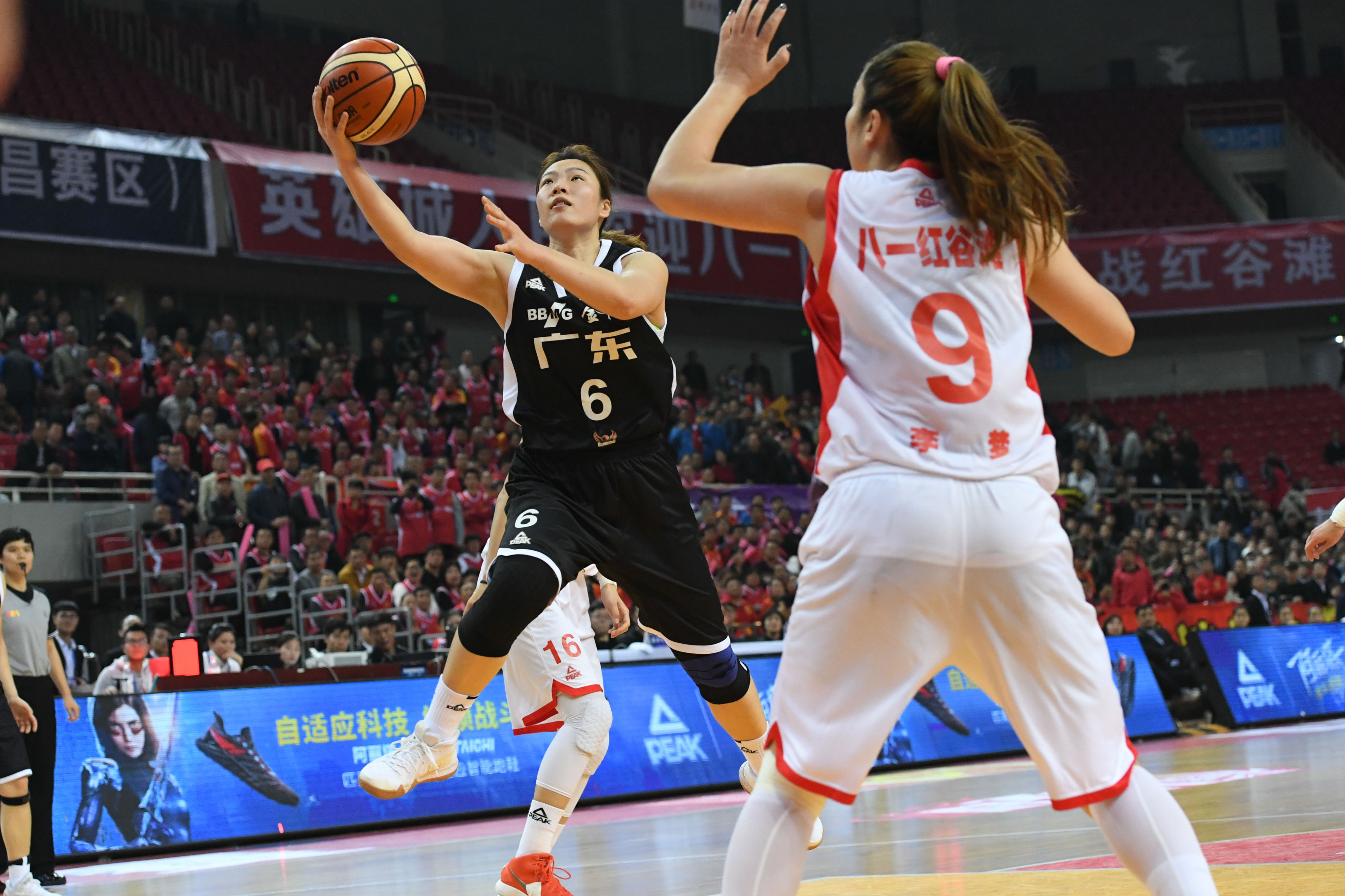 0319-WCBA.JPG
