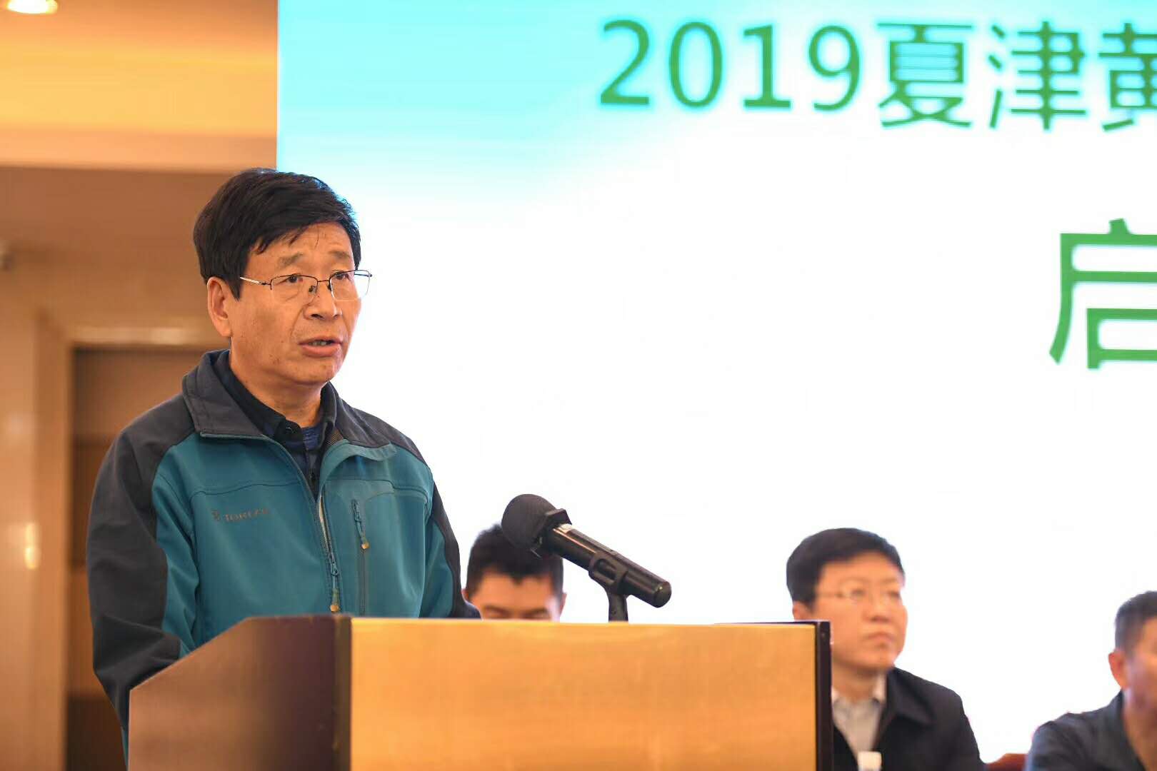 微信图片_20190418150033.jpg