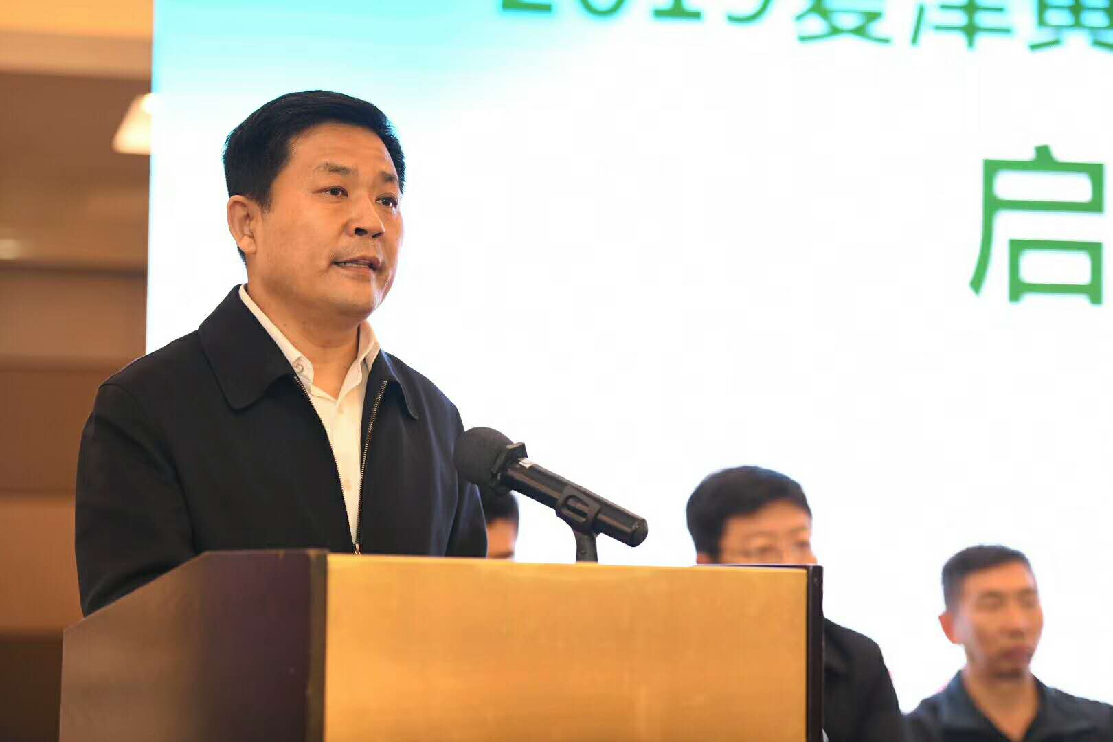 微信图片_20190418150038.jpg