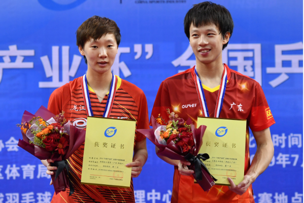 QQ截图20190728101208.png