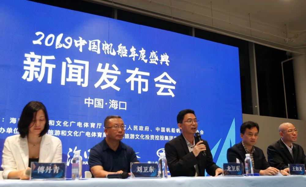 微信图片_20190827072425.jpg