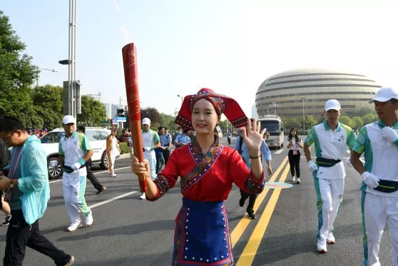0908-民族2.png