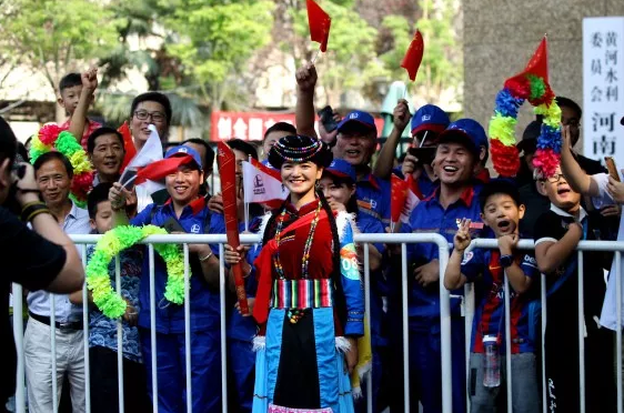 0908-民族4.png