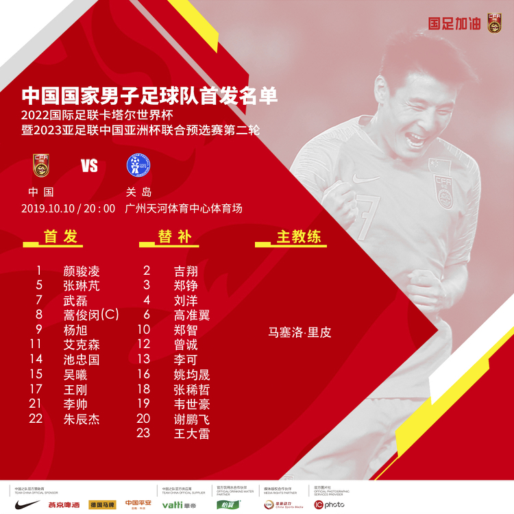 微信图片_20191010190219.jpg