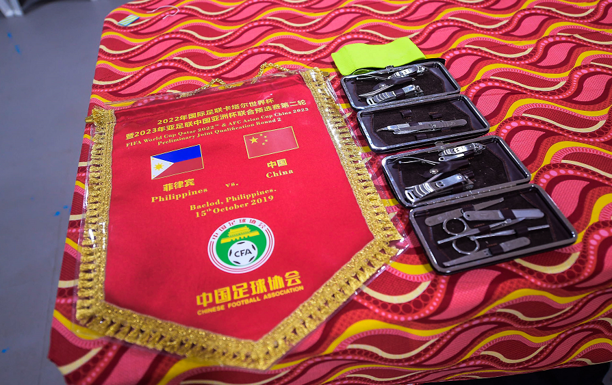QQ截图20191015191928.png