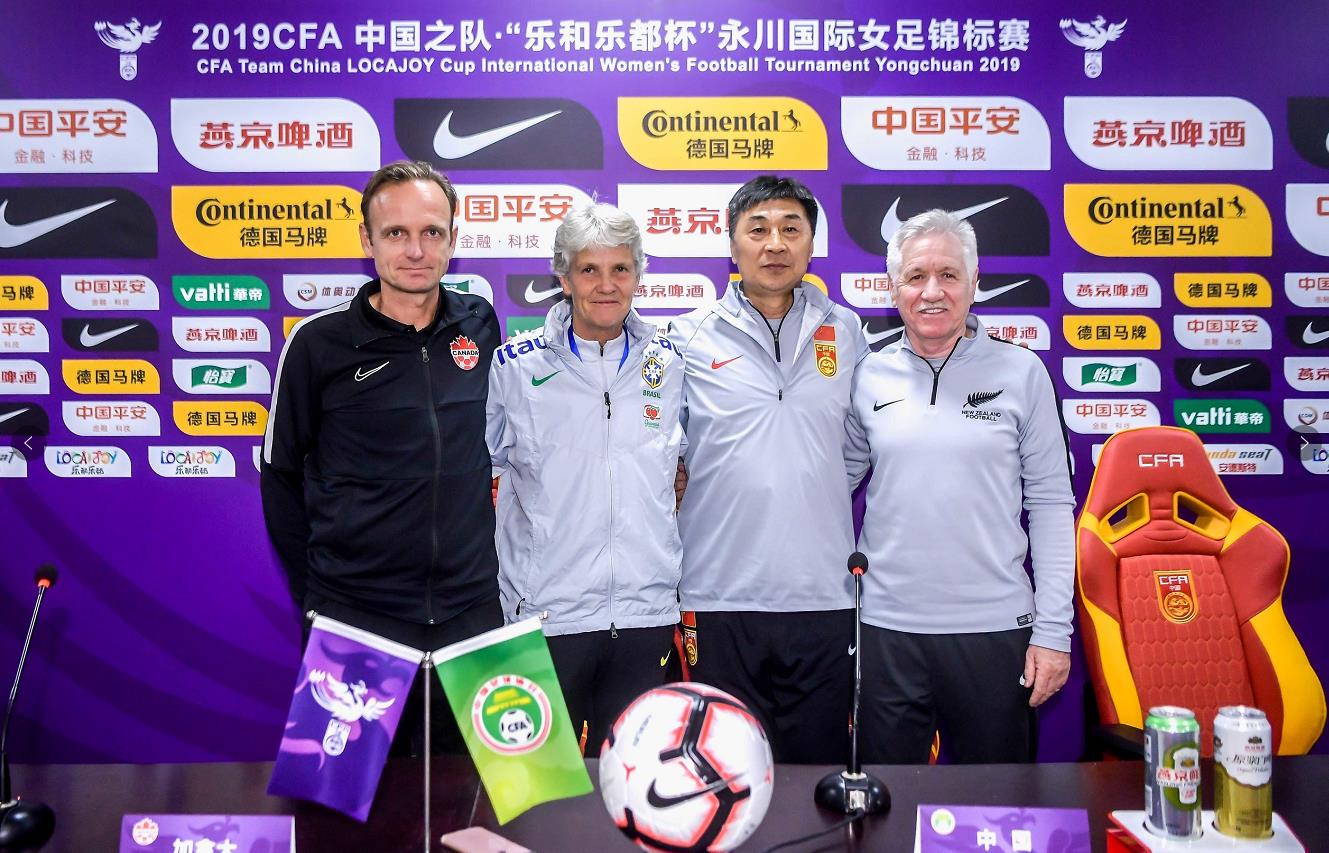 微信截图_20191106194253.jpg