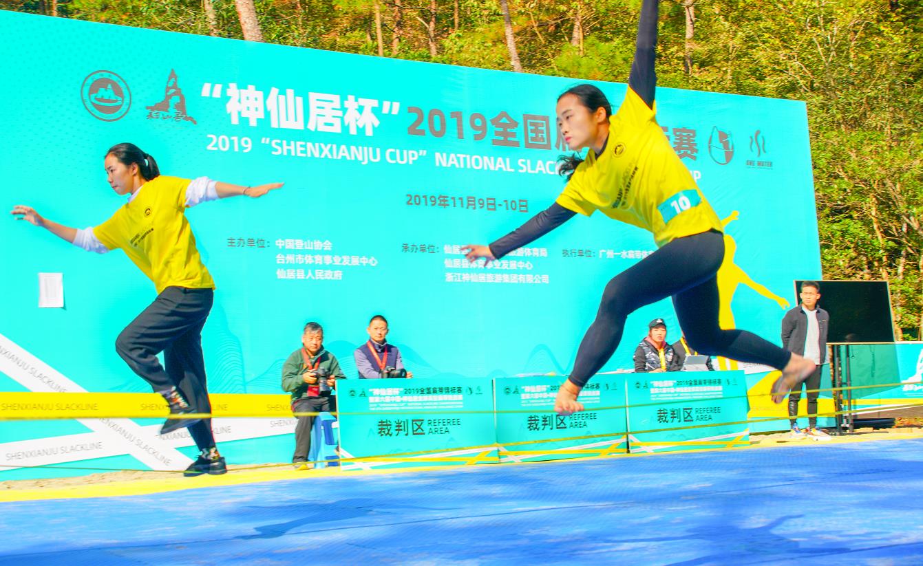 微信截图_20191112110210.jpg