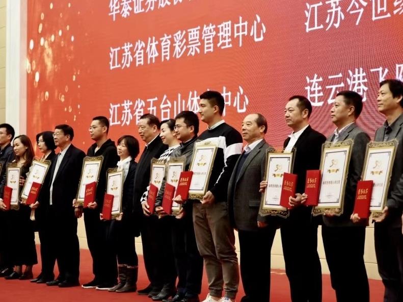 微信截图_20191121161444.jpg