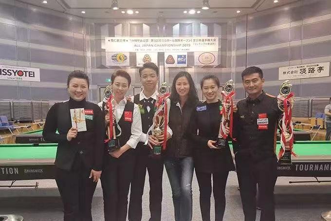 1126-台球.jpg