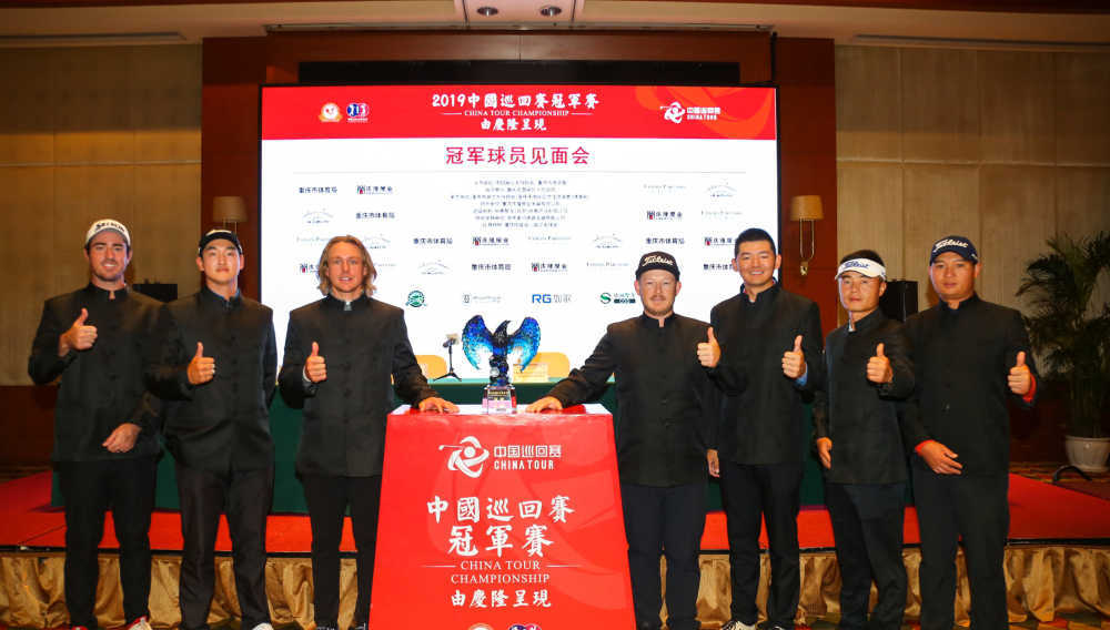 微信图片_20191126155806.jpg