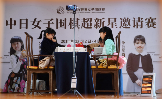 QQ截图20191204071631.png