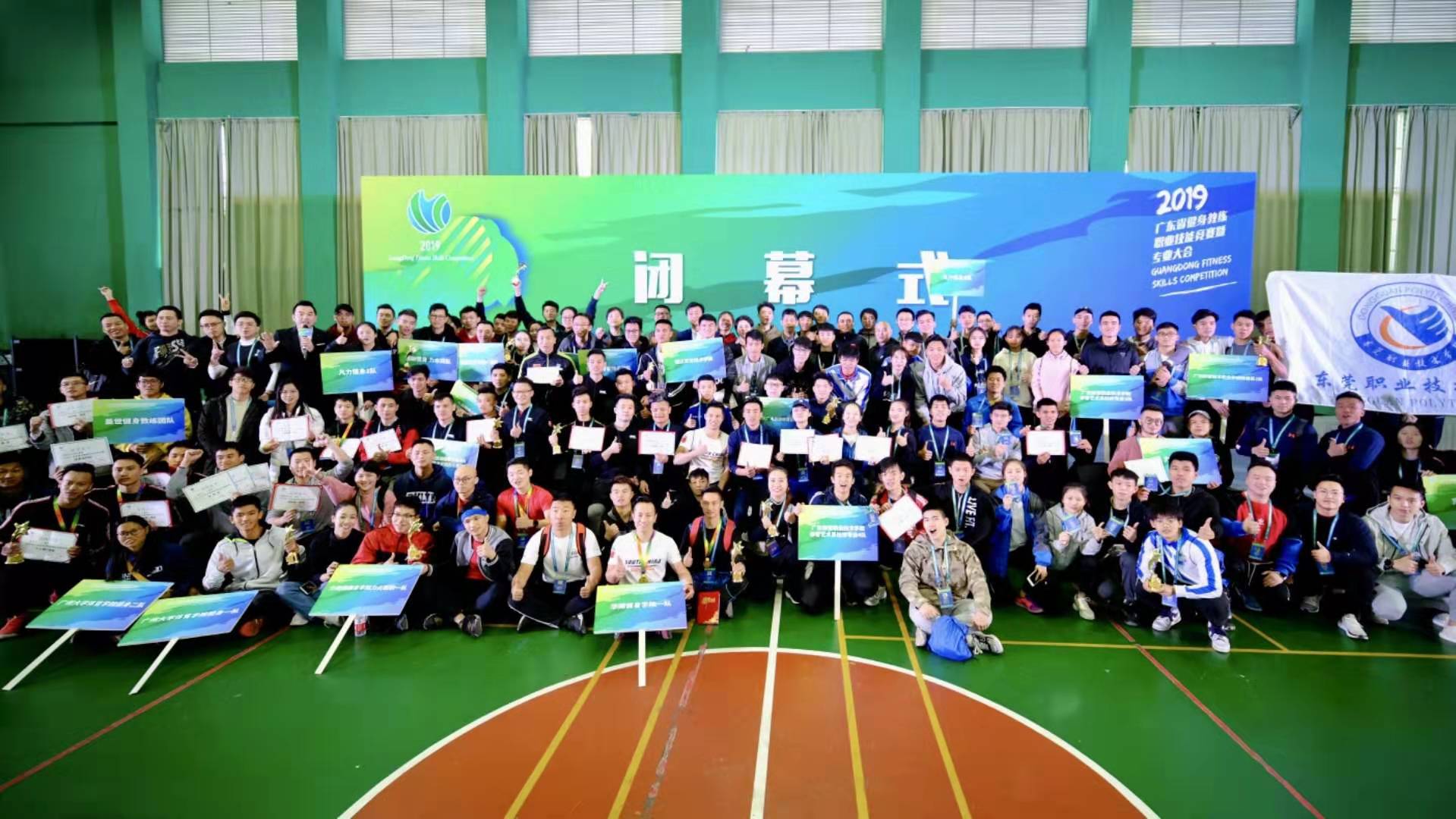 微信图片_20191204112644.jpg