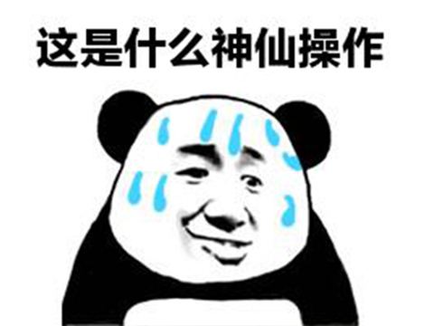 表情包1.jpg