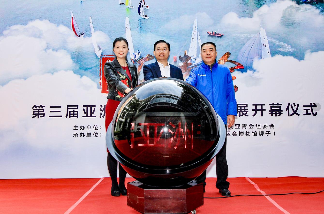 微信截图_20191220185116.jpg