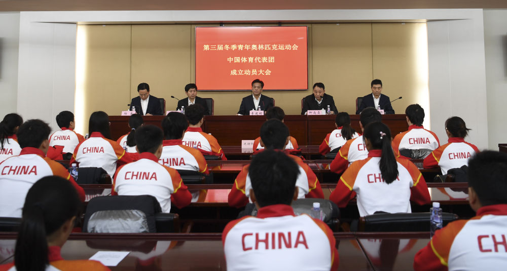 微信图片_20191225170744.jpg