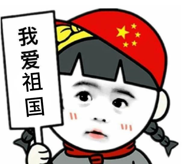 微信截图_20190505173529.jpg