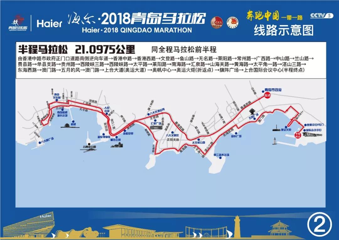 微信图片_20180918151750.jpg