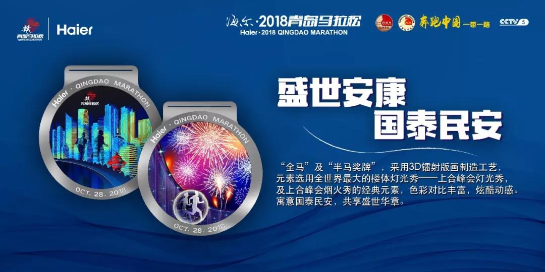 微信图片_20180918151804.jpg