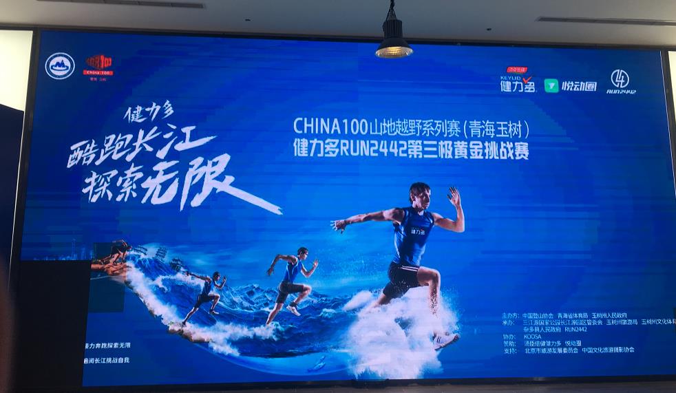 微信截图_20180919141742.jpg
