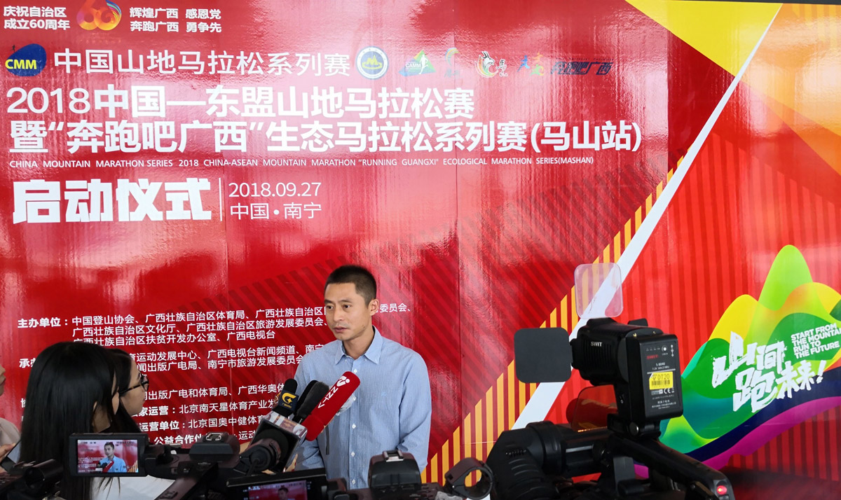016李文茂-国家体育总局登山运动管理中心新项目部主任.jpg