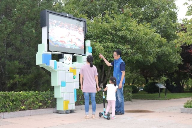 微信图片_20180929072304.jpg