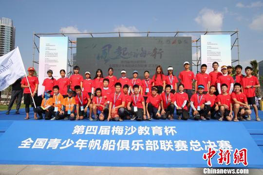1003-帆船1.jpg