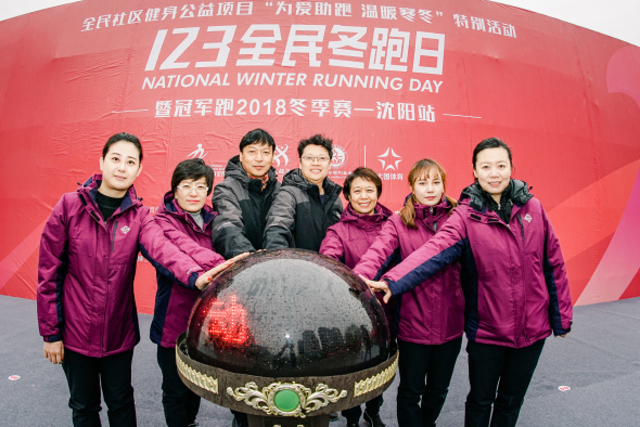 微信图片_20181202154930.jpg