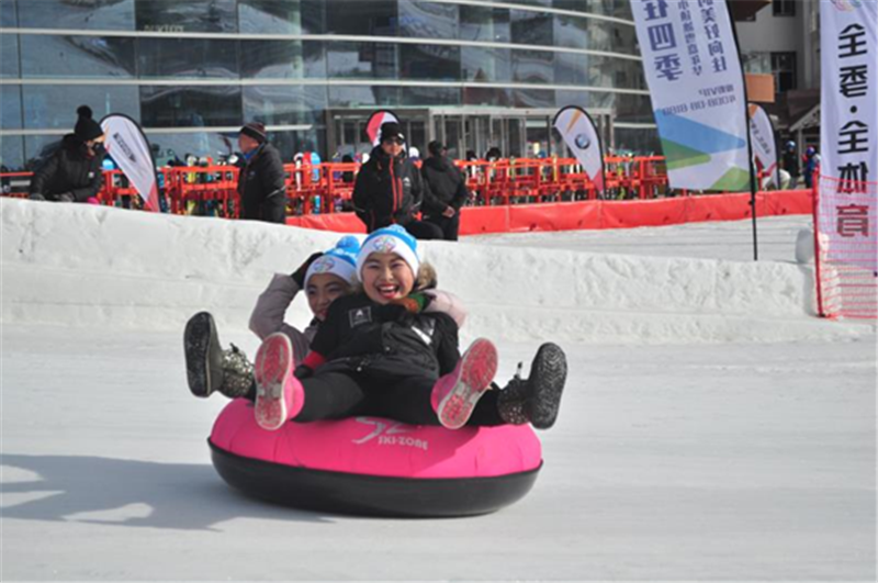 0120-滑雪2.png