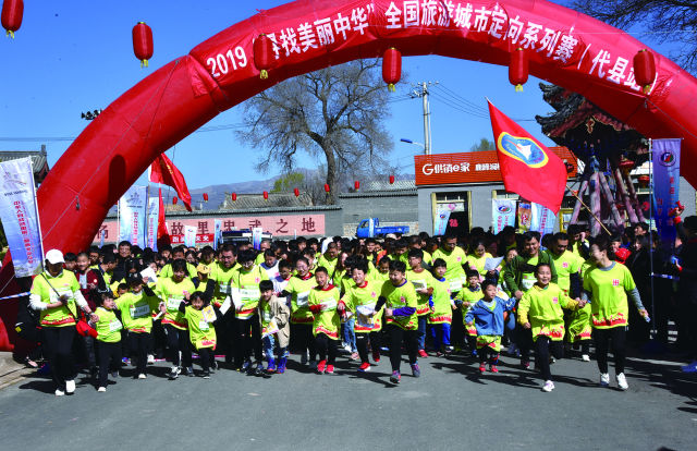 微信图片_20190414181612.jpg