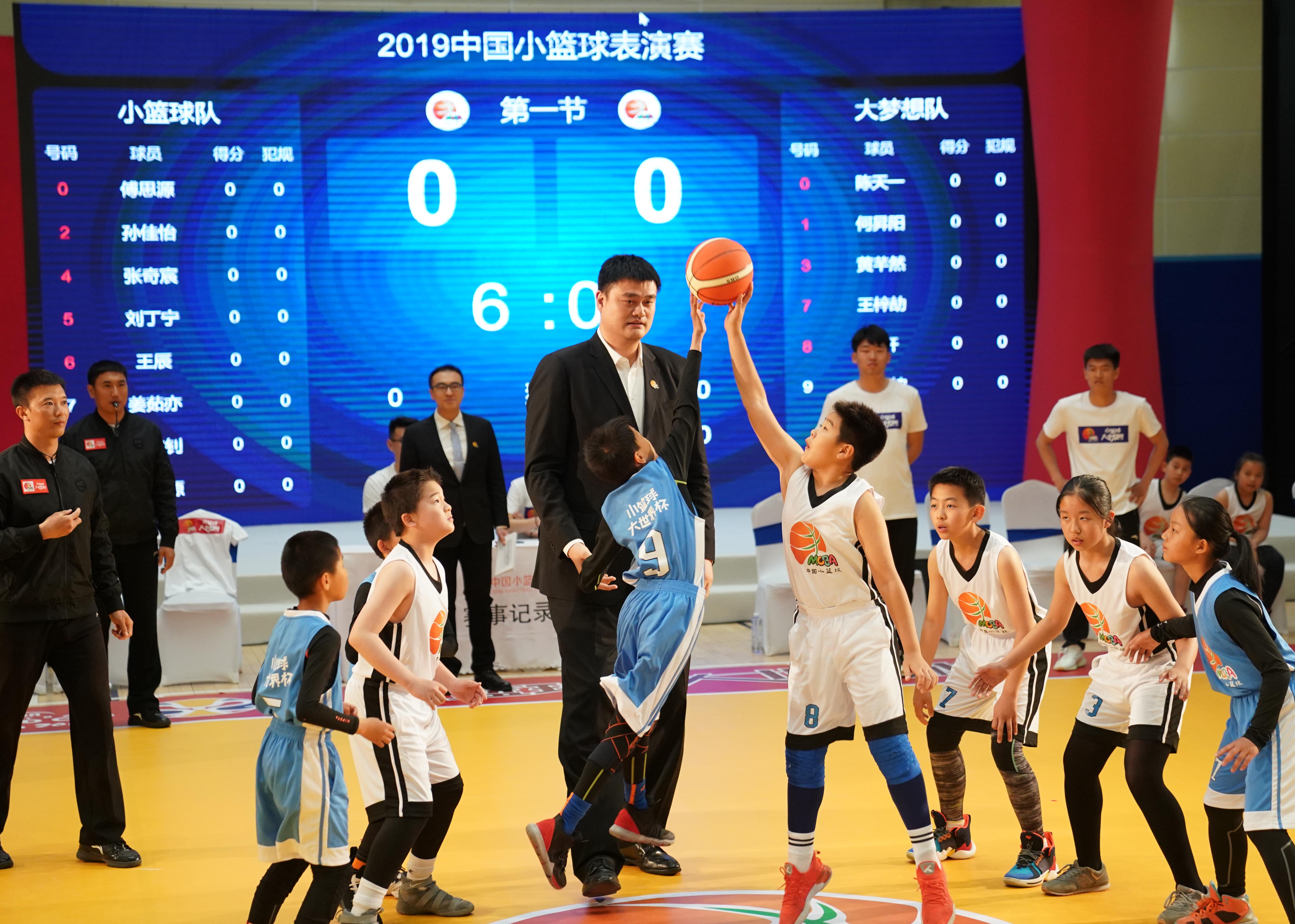 0419-小篮球.JPG